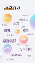 欧宝app官方下载